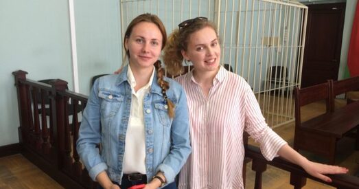 За «Лукашэначку» Кацярыне Андрэевай ды Ірыне Арахоўскай прысудзілі штрафы