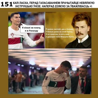 4/7 320915713_1471407496714167_1171232746274547042_n.webp