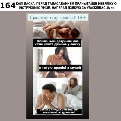 4/13 321043799_221173466925016_1908038649048168466_n.webp