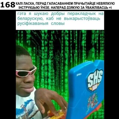 3/7 321497861_1196998937595571_50005675002065895_n.webp