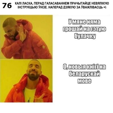 6/12 321659026_551480146587740_1260259206507801431_n.webp