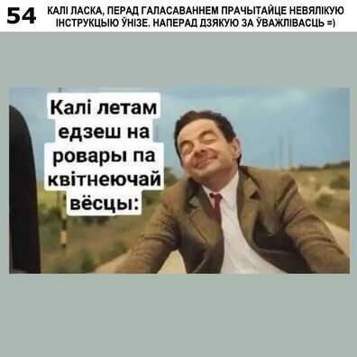 11/12 321670166_717292749660513_5213798645459864973_n.webp