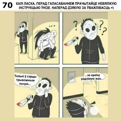 13/13 321676745_103657552571735_9011728691287015139_n.webp