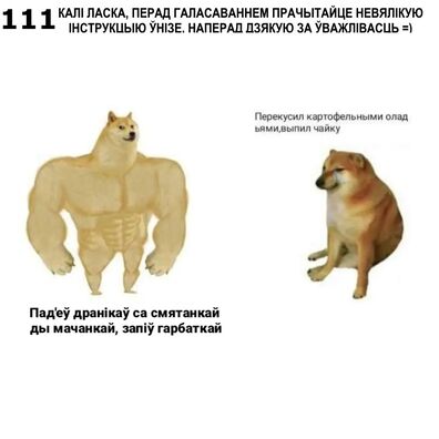 9/12 321705869_3272177026327629_5143591022390498807_n.webp