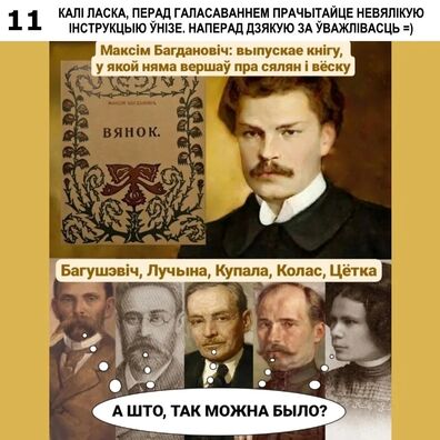 1/7 321951009_134995762742635_2870553943584465404_n.webp