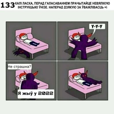 5/13 322034712_178876088124176_7135132175913166589_n.webp