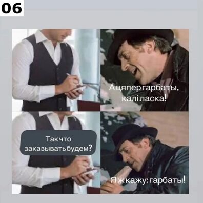 6/13 322307097_5912432332178984_8438928824933260946_n.webp