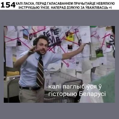 6/7 322429703_115418831289105_1279089376923167256_n.webp