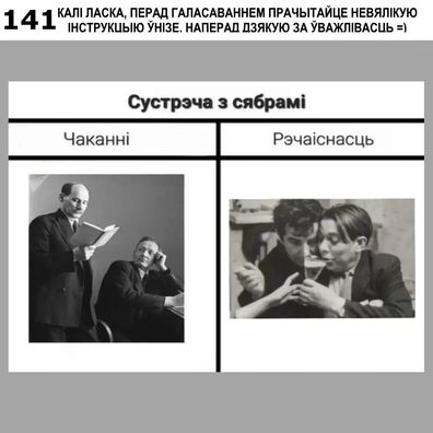 4/12 322507757_492096763067625_9075486247884216339_n.webp