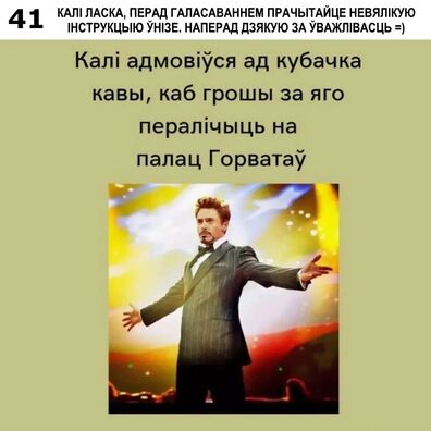 9/13 322653214_1143585516350335_4434995645288134811_n.webp