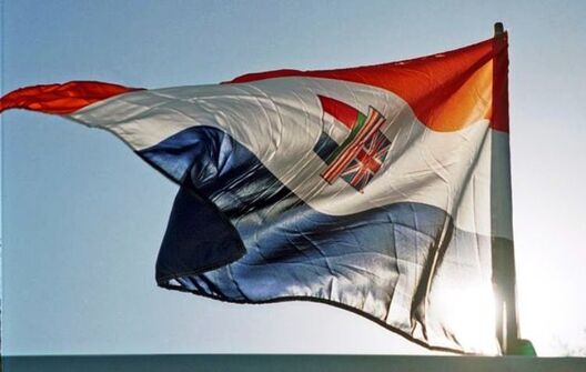 Стары сцяг ПАР з 1928 года да 1994-га. Стары сцяг ПАР з 1928 года да 1994-га.