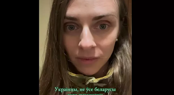 Маргарыта Ляўчук не можа атрымаць ДНЖ ва Украіне «Не будзьце вы як рэжым Лукашэнкі». Маргарыта Ляўчук не можа атрымаць ВНЖ ва Украіне