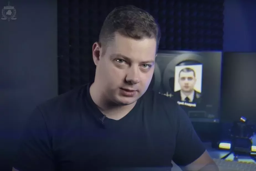 Скрыншот відэа YouTube-канала «Белпол» Скрыншот відэа YouTube-канала «Белпол»