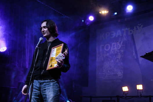 9/9 3466_premija_hs.jpg