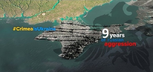 Фота з сацсетак Генштаба Украіны — GeneralStaff.ua Фота з сацсетак Генштаба Украіны — GeneralStaff.ua