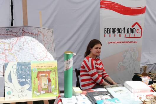 1/4 34962346_1736730509730066_3537773070045413376_n_logo.jpg