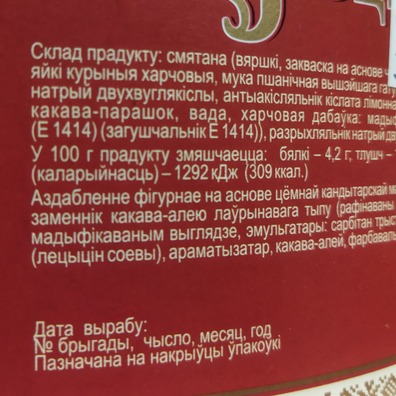 368024177_6507378772702583_5674574708234449704_n.jpg 368024177_6507378772702583_5674574708234449704_n.jpg
