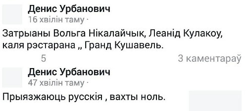 37406452_1793676990702084_30584354740633600001_n_1.jpg 37406452_1793676990702084_30584354740633600001_n_1.jpg