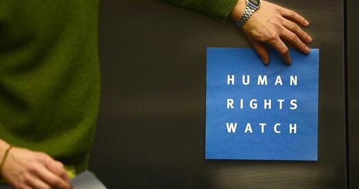 У Расіі закрываюць прадстаўніцтвы Фонду Карнегі, Amnesty International і Human Rights Watch