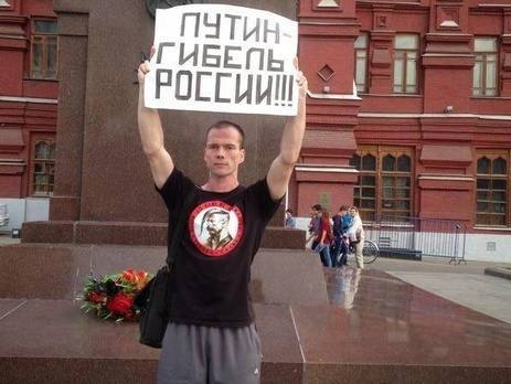 Здымак gordonua.com Здымак gordonua.com