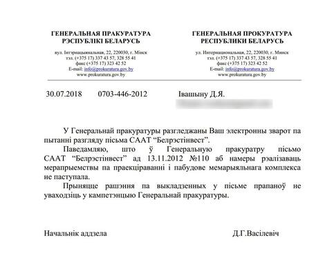 38828250_215618685780725_677168187682324480_n.jpg 38828250_215618685780725_677168187682324480_n.jpg