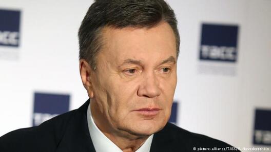 Віктар Януковіч Віктар Януковіч