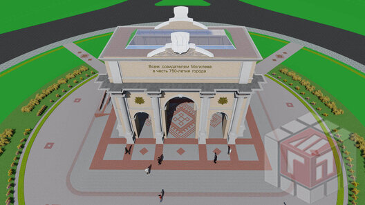 Арка ў праекце Арка ў праекце