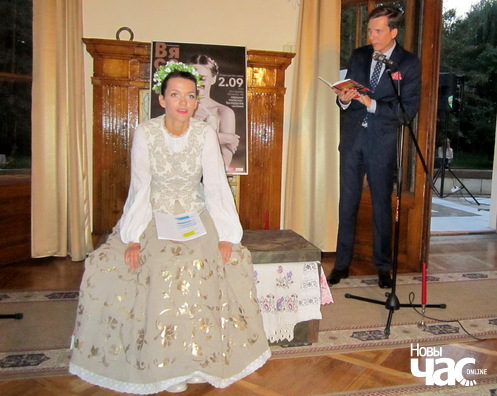 6/6 3_polskija_czytanni__15__logo.jpg