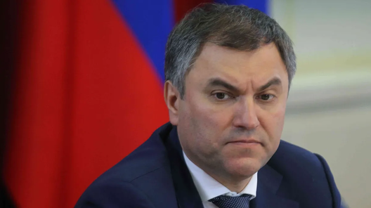 Вячаслаў Валодзін. Фота getty images Вячаслаў Валодзін. Фота getty images