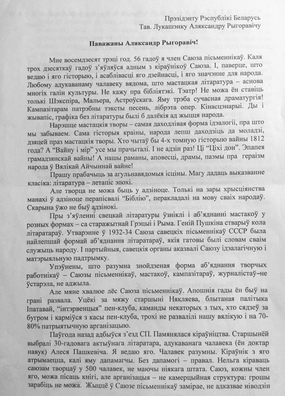 1/2 3cac8a3a7cad2f51f5a2ef498f54bbe2.jpg