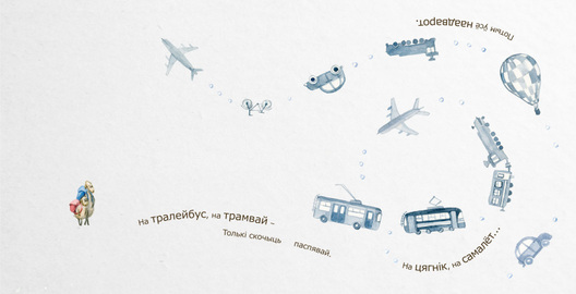 3/3 3cc61bd032a756bd5a87b1e16eb22121d738ced2_logo_1_logo.jpg