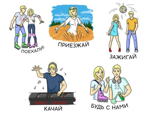 1/3 3pakgotovy_copy_900x720.jpg