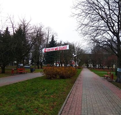 400097600795_164884.jpg 400097600795_164884.jpg