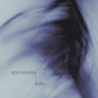 4019_albums_240x240.jpg 4019_albums_240x240.jpg