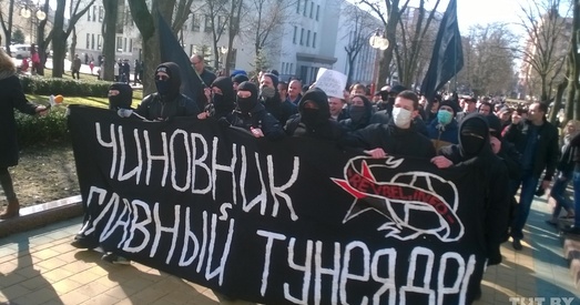 Як прасоўваецца працаўладкаванне каханак?