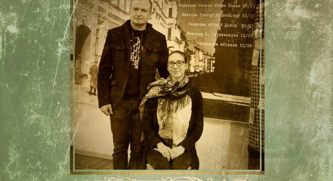 Паўліна Скурко распавяла пра спатканне з мужам-палітвязнем Паліна Скурко пра спатканне з мужам: «У Магілёве ў бліжэйшыя паўтара месяца будзе маё сэрца»