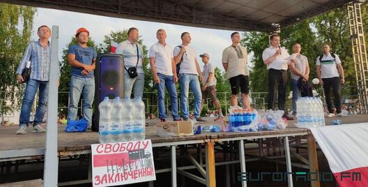 Страйкам "Беларуськалія" ў жніўні 2020-га. Анатоль Бокун трэці справа / З архіву Еўрарадыё Страйкам "Беларуськалія" ў жніўні 2020-га. Анатоль Бокун трэці справа / З архіву Еўрарадыё