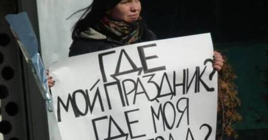 Калі нас накрые трэцяй хваляй фемінізму