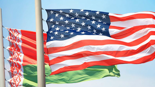 4469721_81e7a0e_usa_bilorus690.jpg 4469721_81e7a0e_usa_bilorus690.jpg