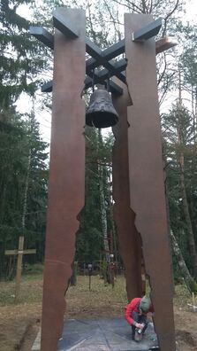 Фота Яўгена Батуры Фота Яўгена Батуры