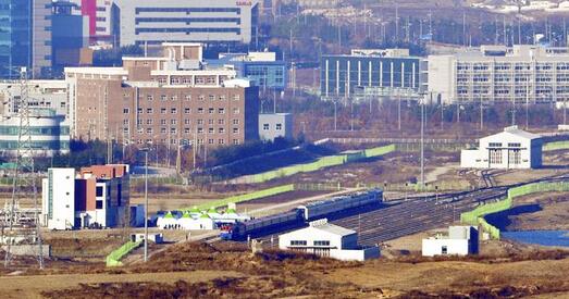 КНДР узарвала міжкарэйскі офіс сувязі ў Кэсоне