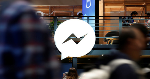 СМІ: у Facebook з'явіцца функцыя адпраўкі галасавых паведамленняў