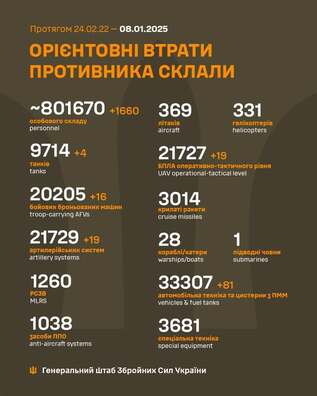 472997252_951552863824459_9126467355522860899_n.jpg 472997252_951552863824459_9126467355522860899_n.jpg