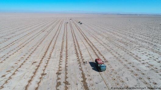 Стэп ва Унутранай Манголіі Стэп ва Унутранай Манголіі