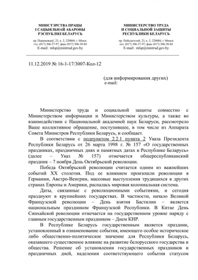 48ebd18a5a78dcc4a84328abb477c624.jpg 48ebd18a5a78dcc4a84328abb477c624.jpg