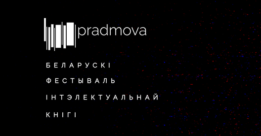 49014005_219534075590403_6502036756169228288_n.png 49014005_219534075590403_6502036756169228288_n.png