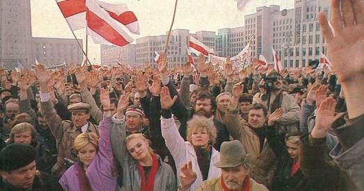 Мітынг БНФ у Мінску 25 лютага 1990 года
