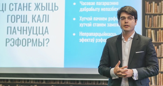 Прадстаўнік штабу Ціханоўскай: «Залічэнне грошай ад МВФ не азначае, што рэжым Лукашэнкі імі скарыстаецца»
