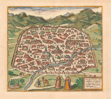 Дамаск. Гравюра Георга Браўна і Франца Хогенберга, 1575 год. Дамаск. Гравюра Георга Браўна і Франца Хогенберга, 1575 год.