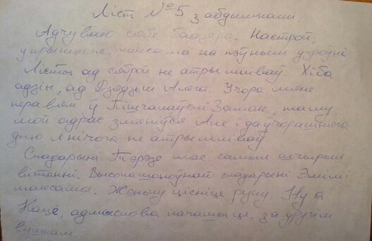 507042017_utivz.jpg 507042017_utivz.jpg